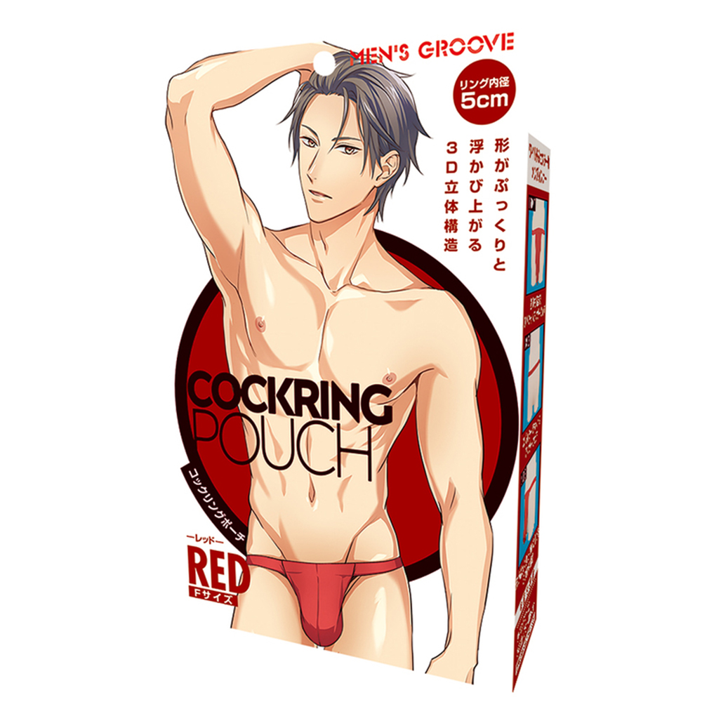 コックリングポーチ レッド